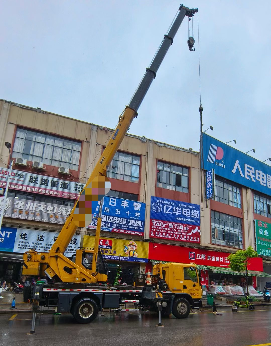 琅琊区吊车吊机租赁桥梁吊装